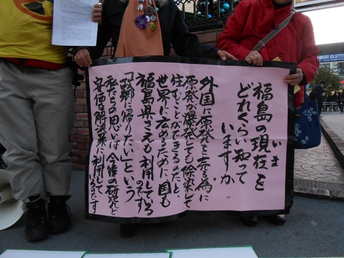 1210-40.JPG