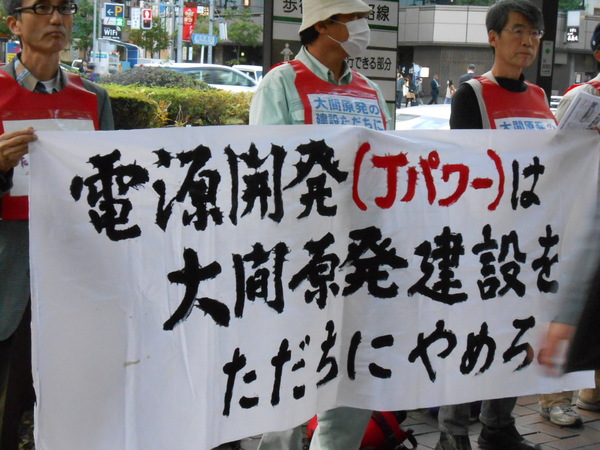 DSCN0080.JPG