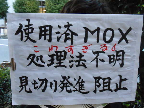 DSCN0095.JPG