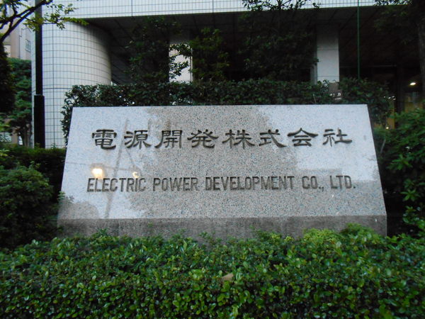 DSCN0097.JPG