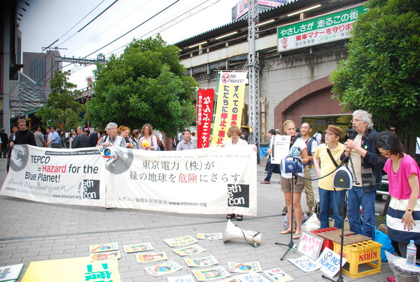 DSC_0006.JPG