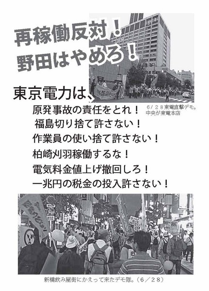 PQO7df4 _y[W_2-1.jpg