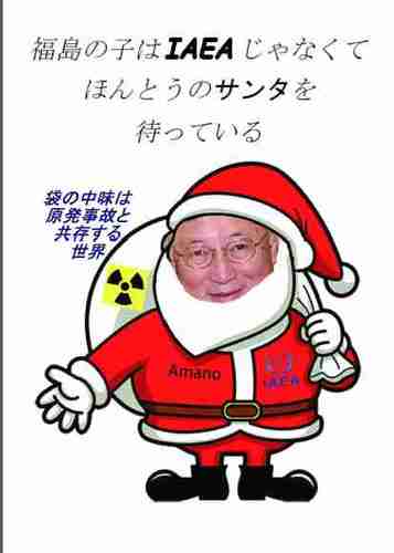 pipopipo555jp-6.jpg
